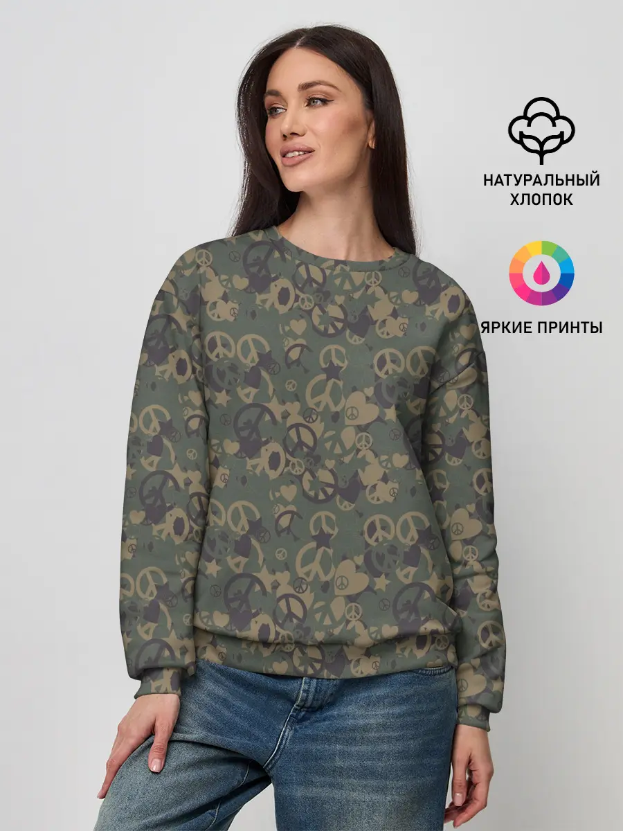 Женский свитшот / Пацифист