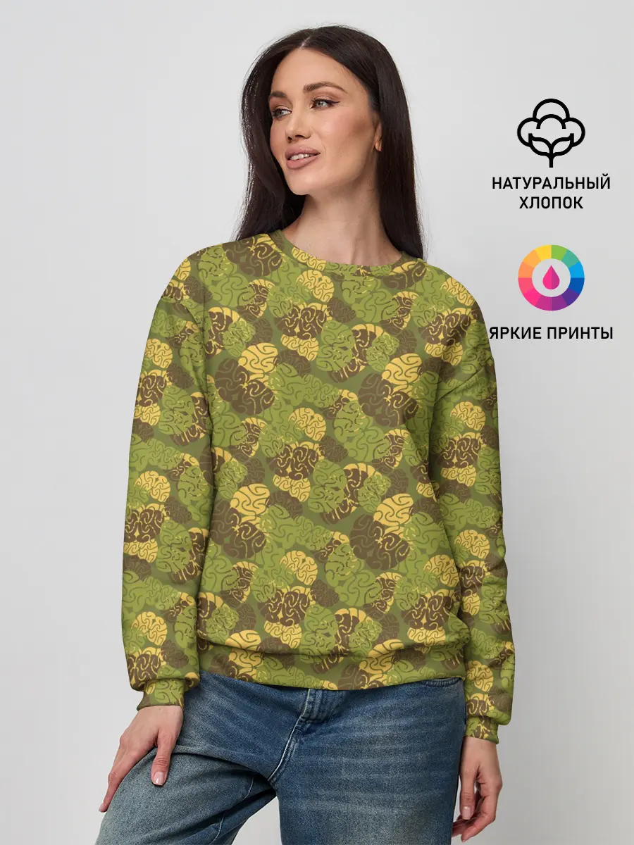 Женский свитшот / Мозги