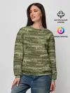 Женский свитшот / Оружие