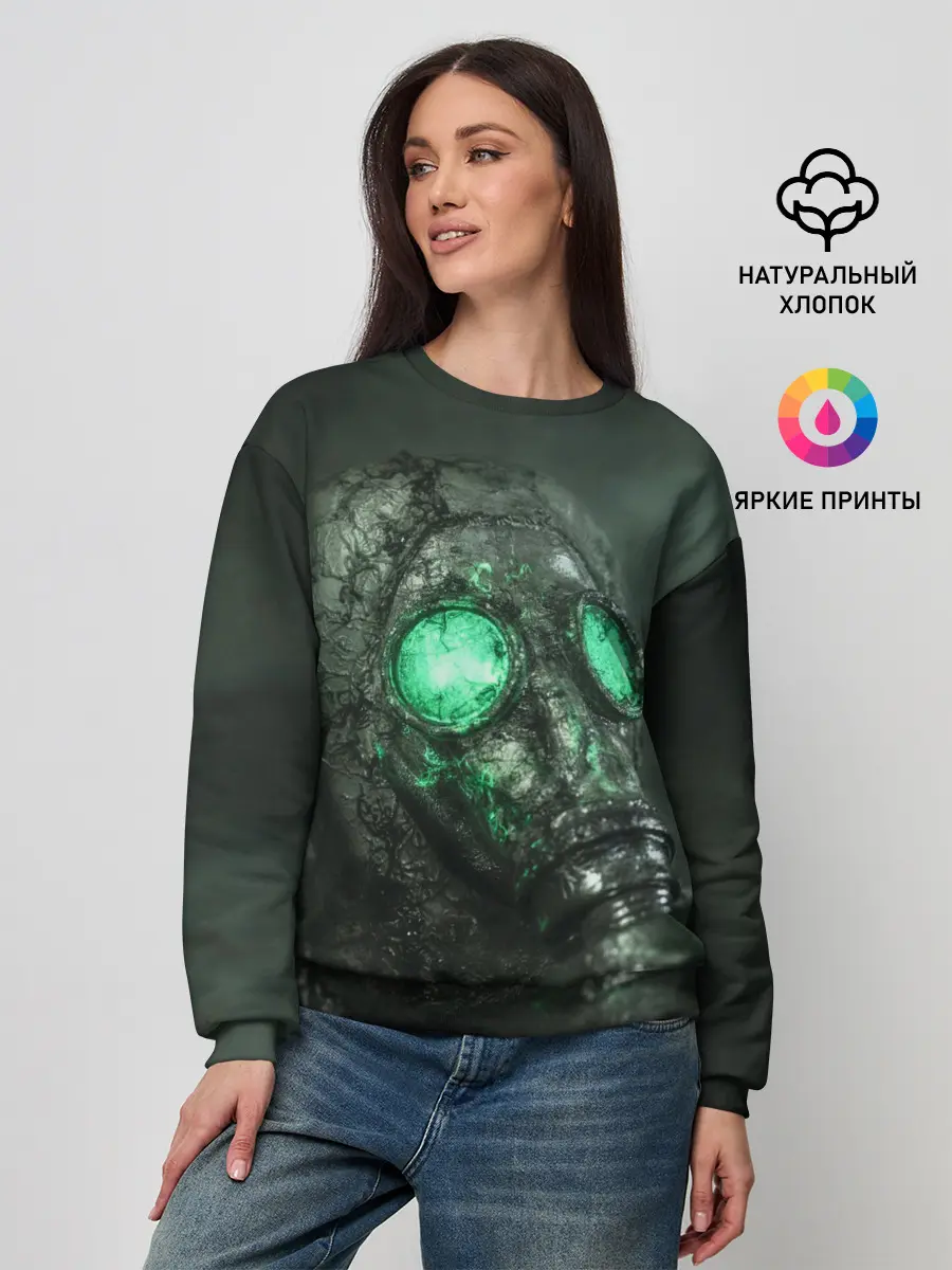 Женский свитшот / Chernobylite-маска