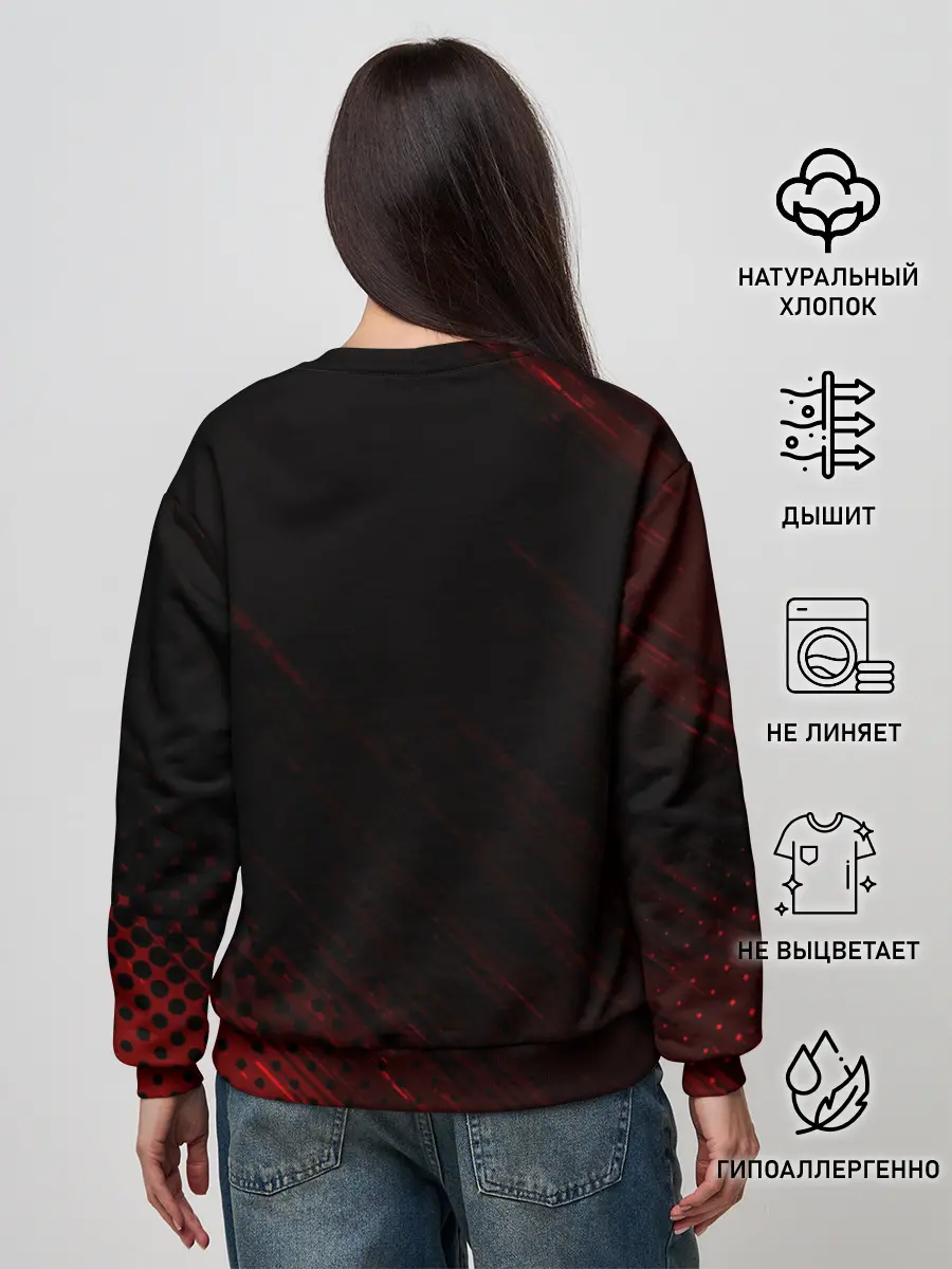 Женский свитшот / Символ Захарда