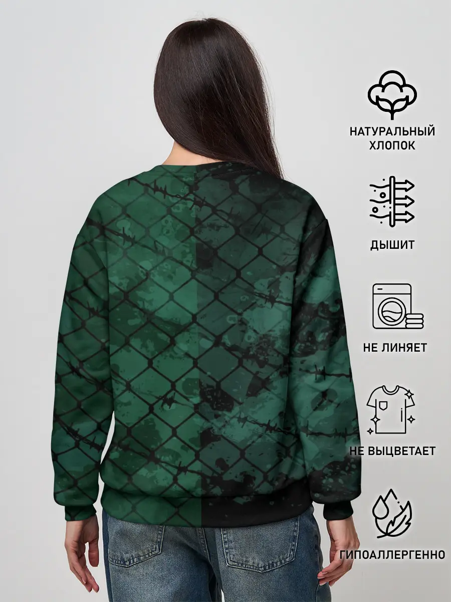 Женский свитшот / Бадзи