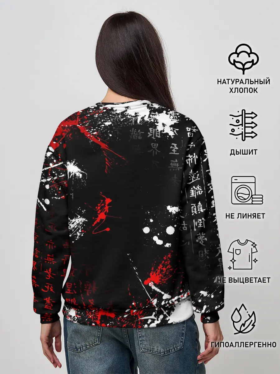 Женский свитшот / Король Захард | Башня Бога | Знак