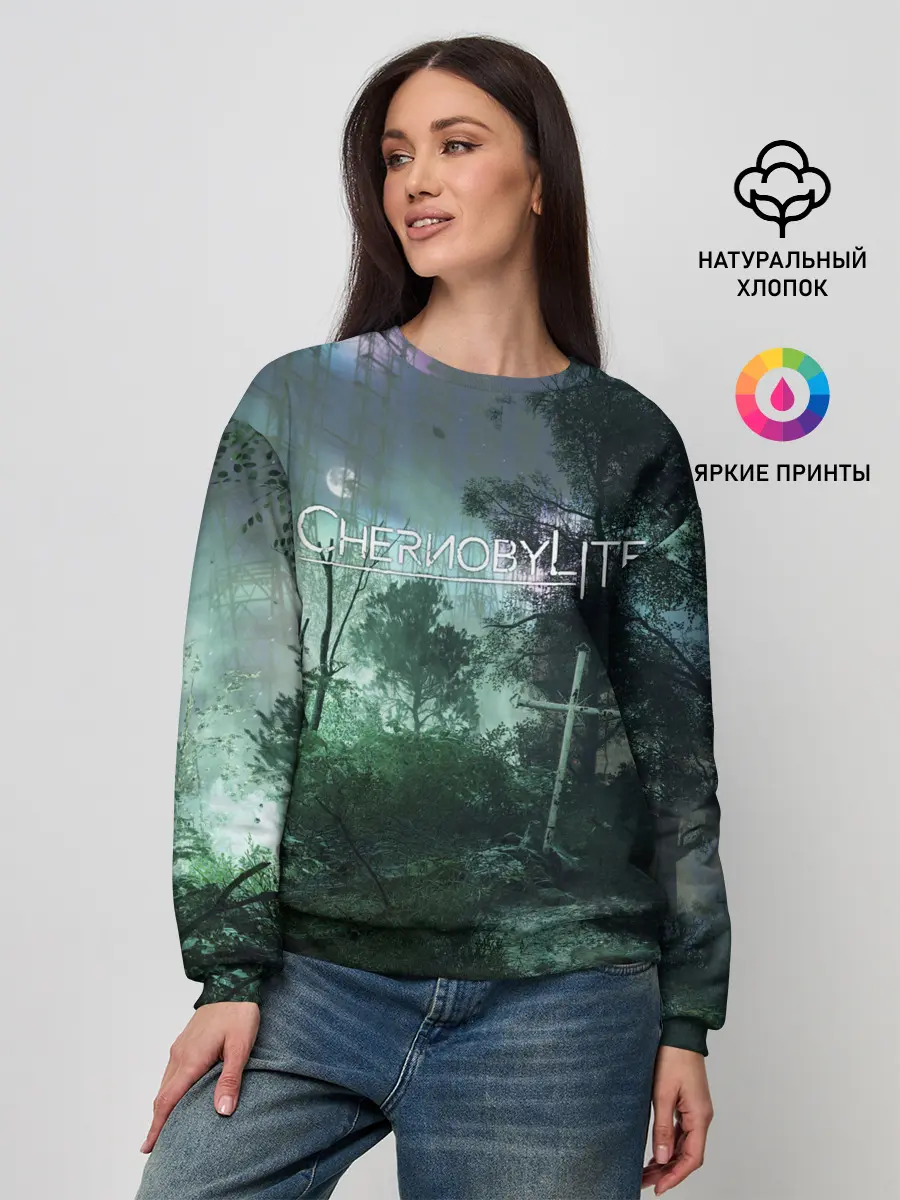 Женский свитшот / Chernobylite игровой арт