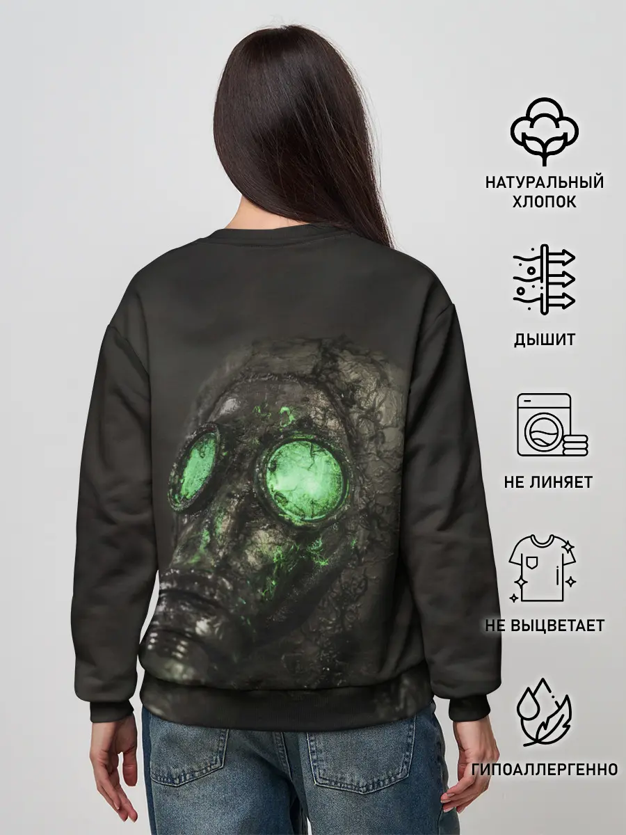 Женский свитшот / Chernobylite арт