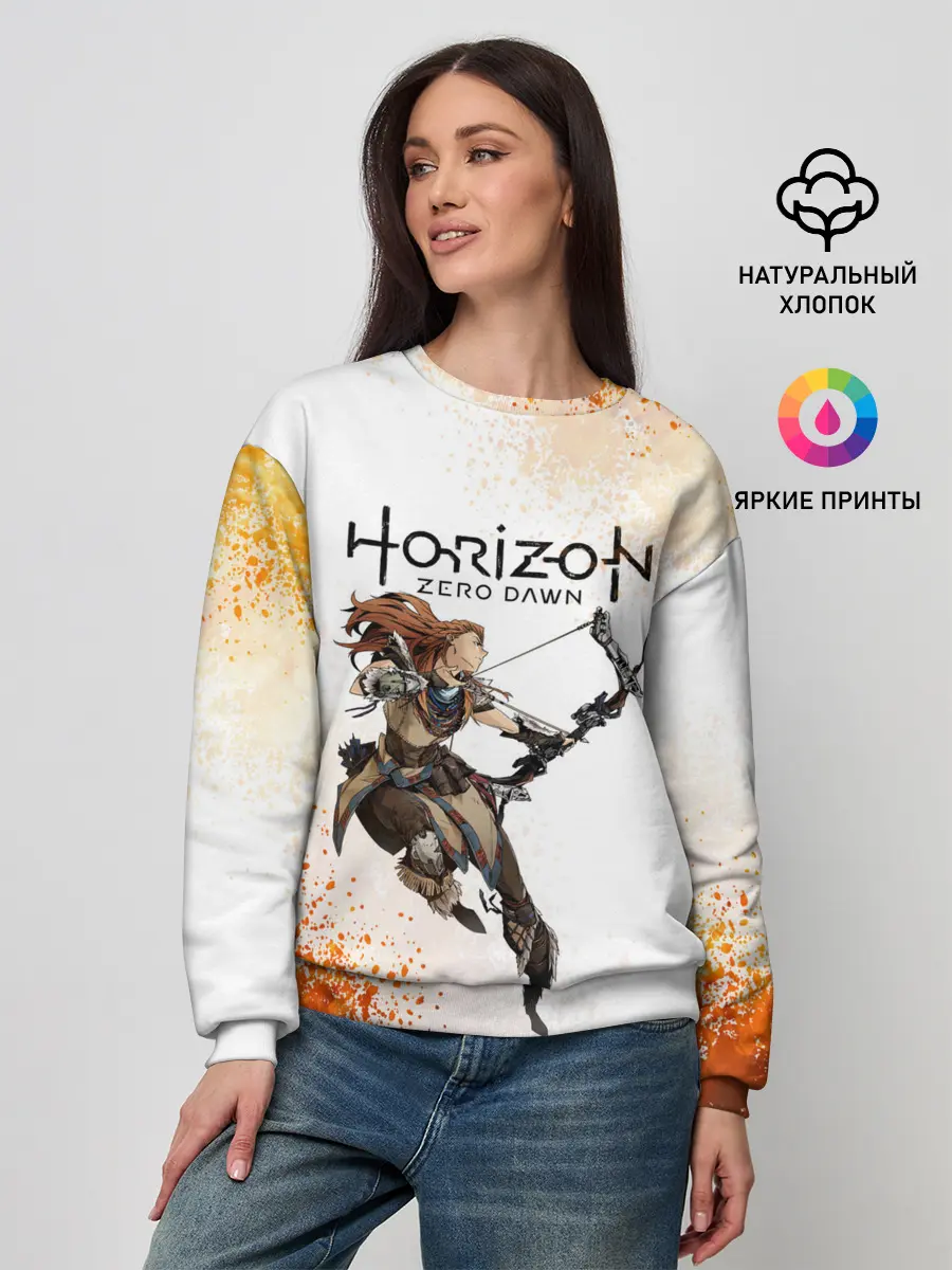 Женский свитшот / ЭЛОЙ | ГОРИЗОНТ НУЛЕВОЙ РАССВЕТ