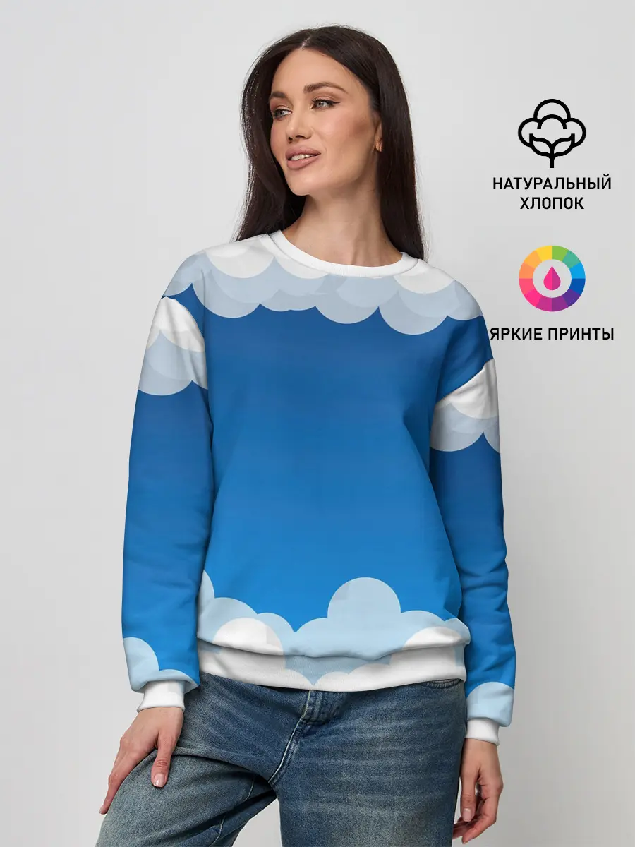 Женский свитшот / Полёт в облаках