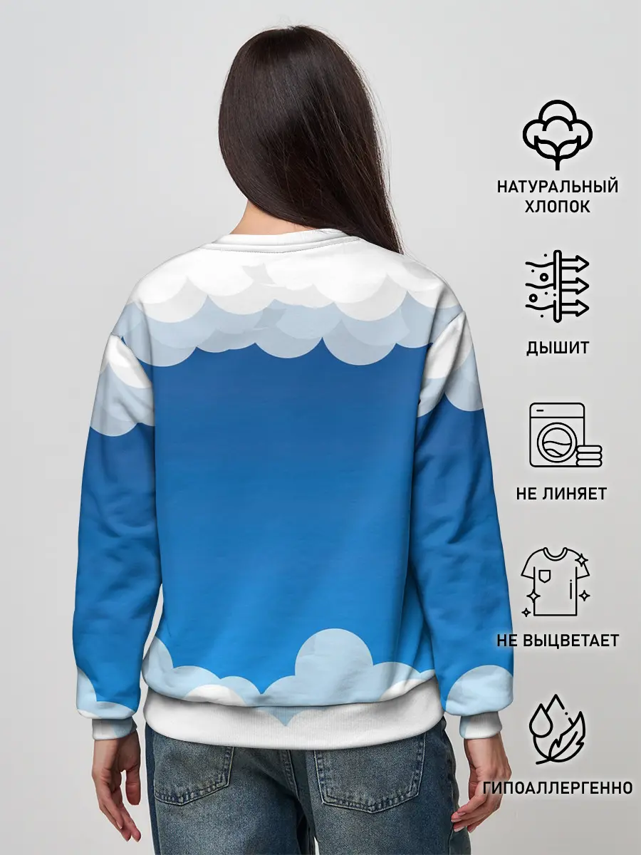 Женский свитшот / Полёт в облаках