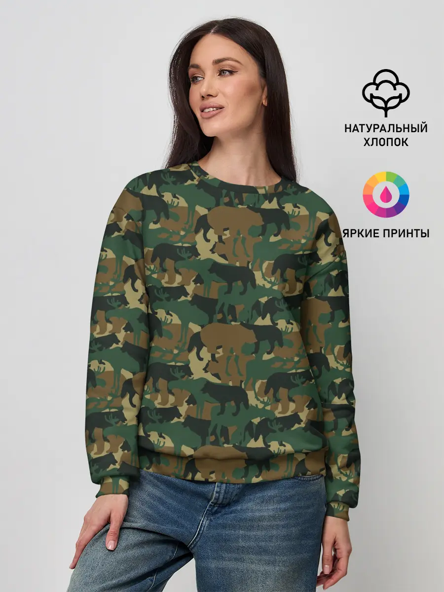 Женский свитшот / Звери