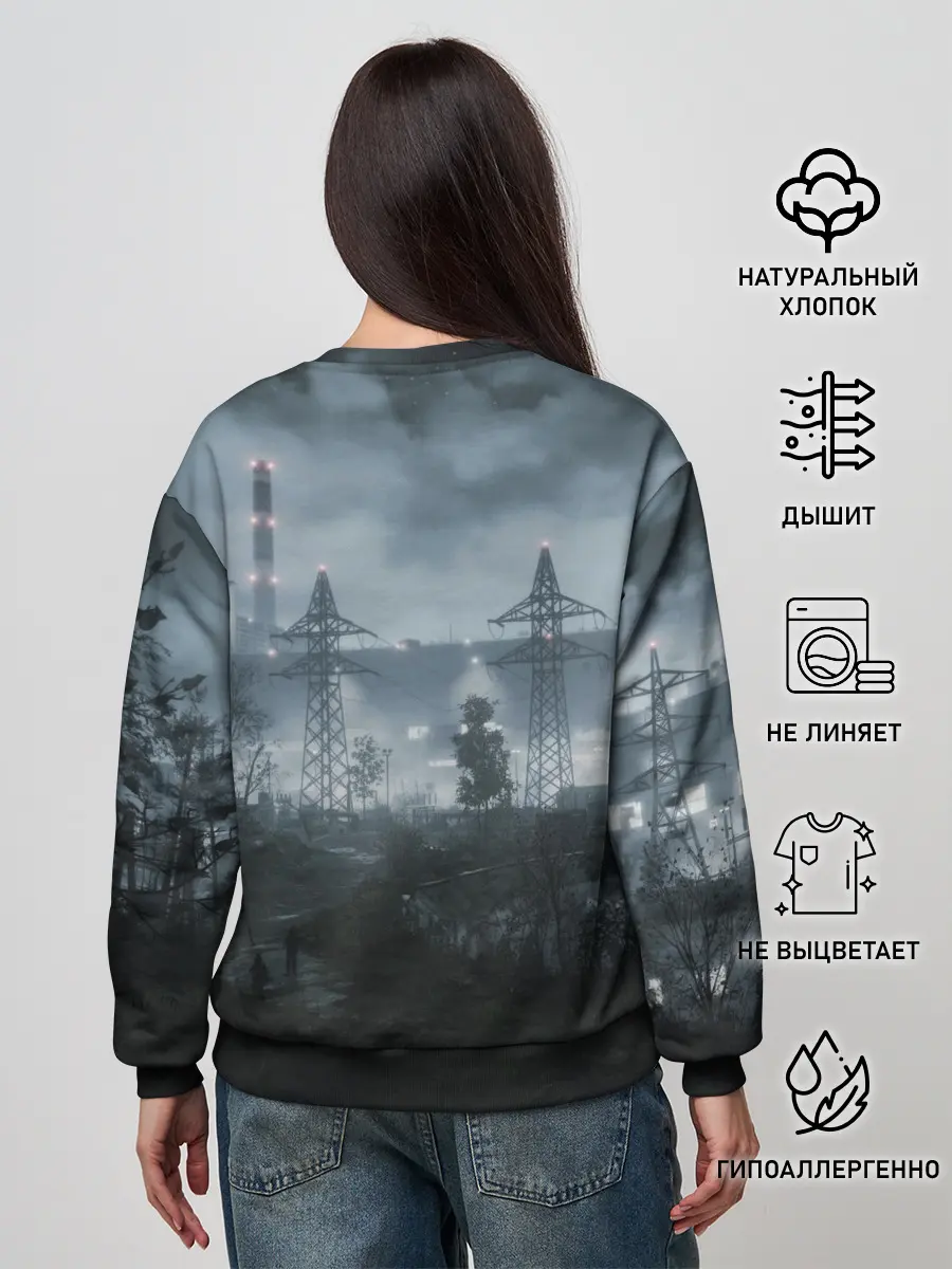 Женский свитшот / Chernobylite - ЧАЭС