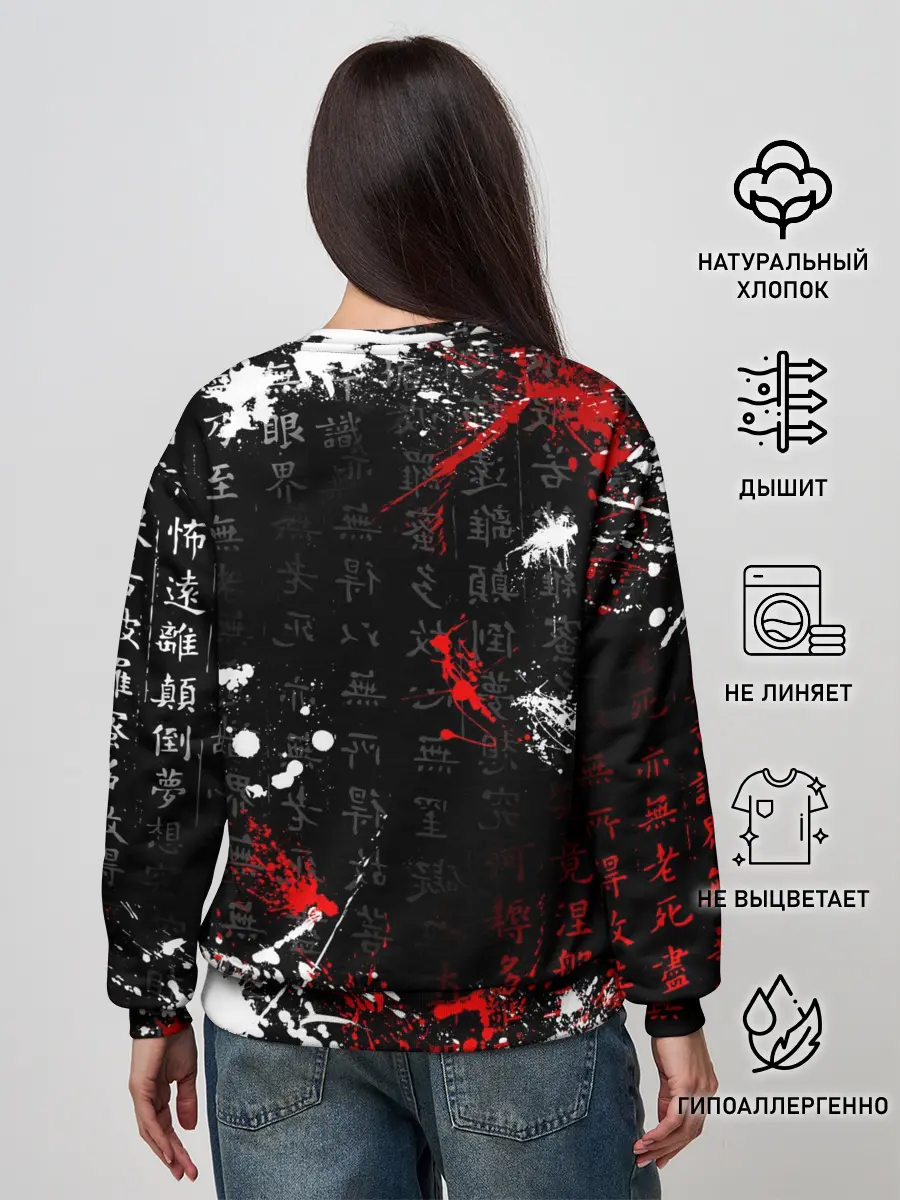 Женский свитшот / Японские символы | Митсубиси