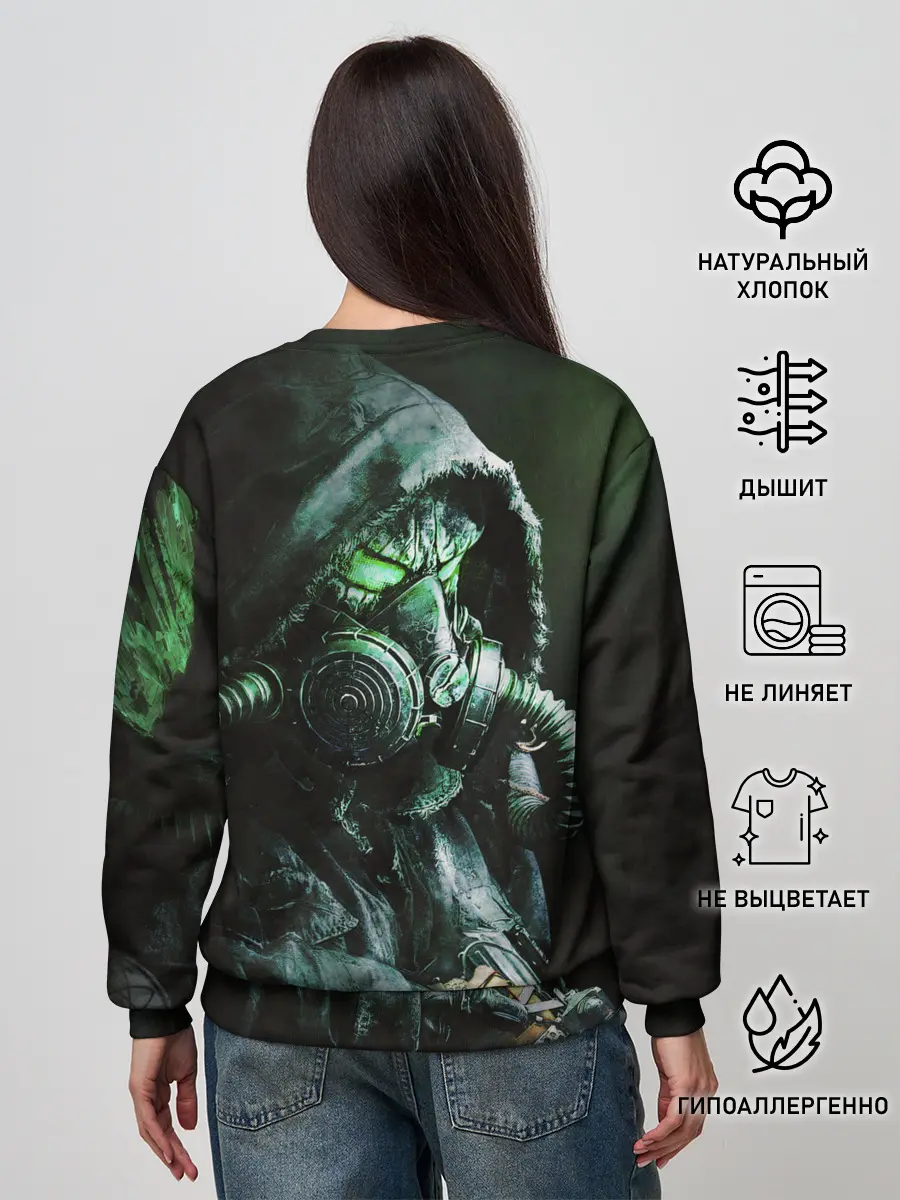 Женский свитшот / Chernobylite - Черный сталкер