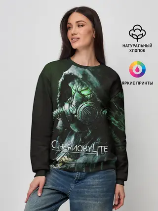 Женский свитшот / Chernobylite - Черный сталкер