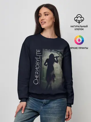 Женский свитшот / Чернобыльская скрипачка