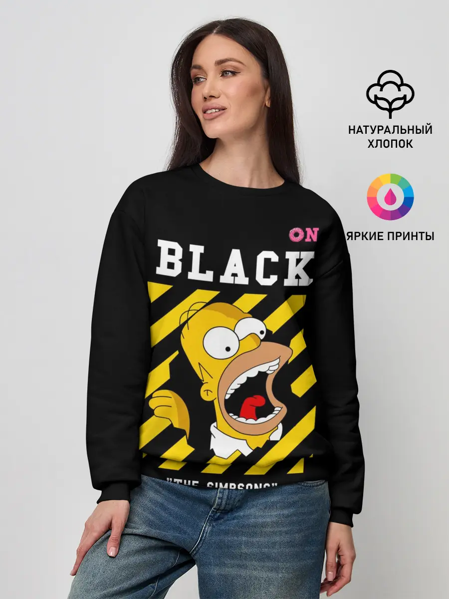 Женский свитшот / Симпсоны х ON BLACK