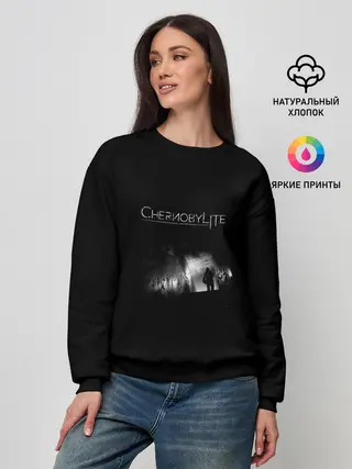 Женский свитшот / Chernobylite трущобы