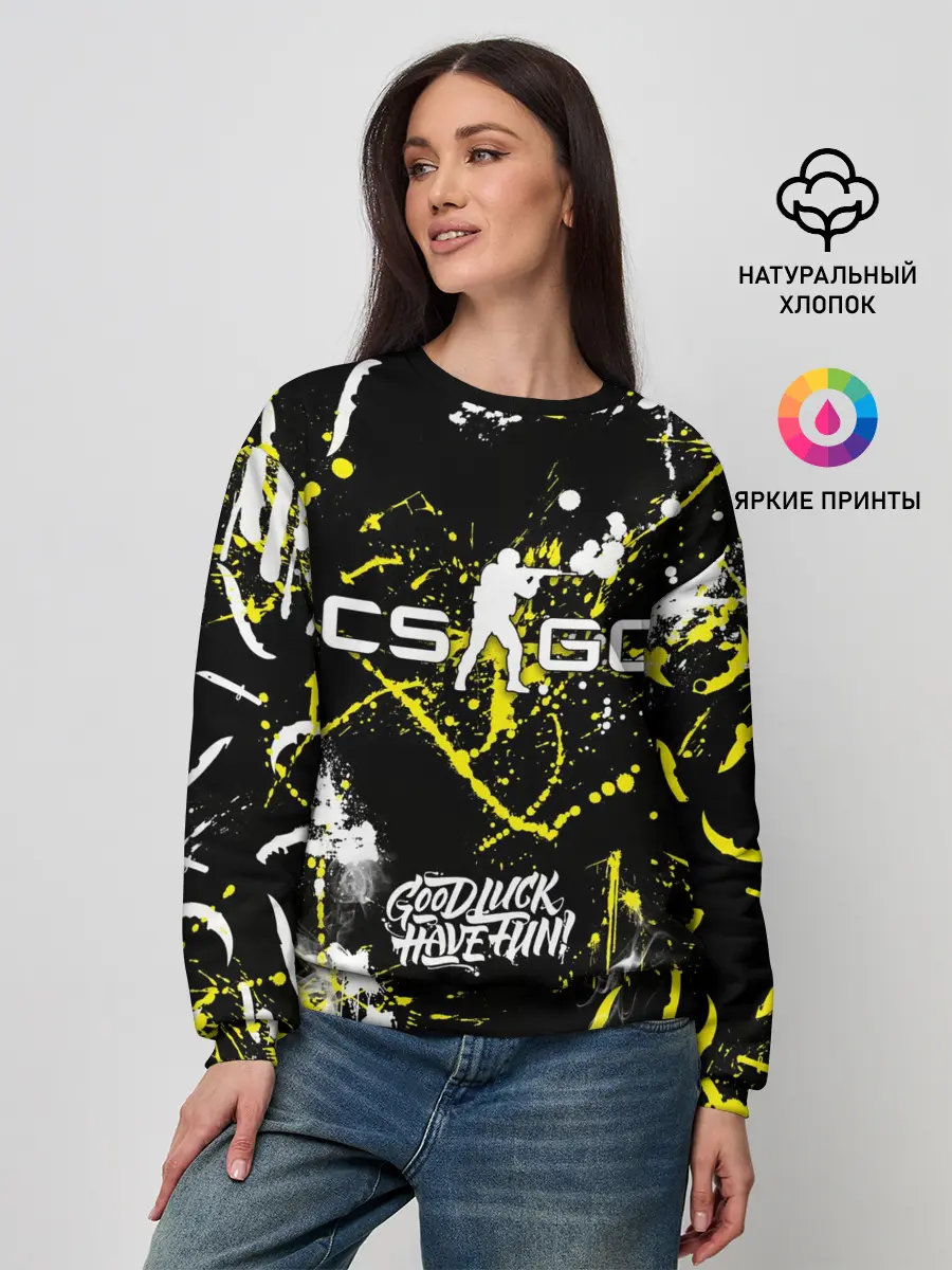 Женский свитшот / CS:GO Брызги красок