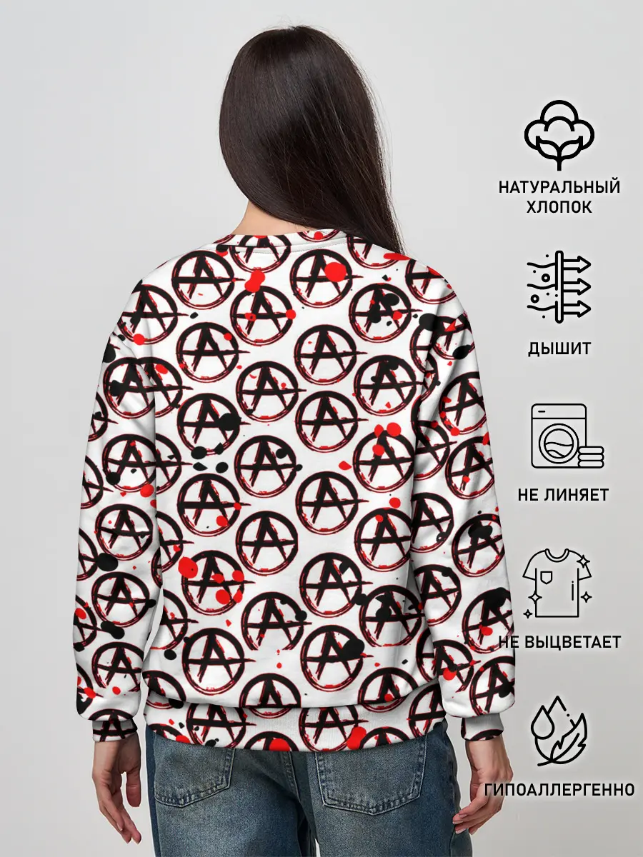 Женский свитшот / Гражданская оборона - Анархия.