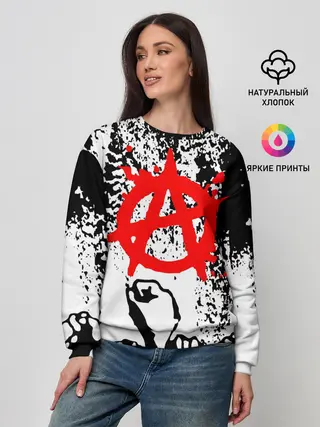 Женский свитшот / АНАРХИЯ / РЕВОЛЮЦИЯ,