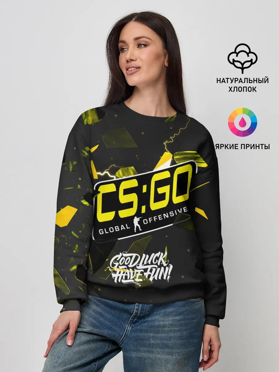 Женский свитшот / Новая эра CS:GO