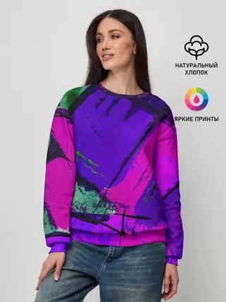 Женский свитшот / Фиолетово!