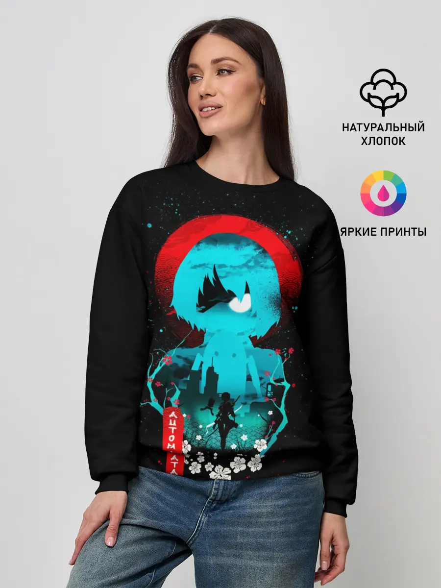 Женский свитшот / Nier: Automata, YoRHa No 2 Type B