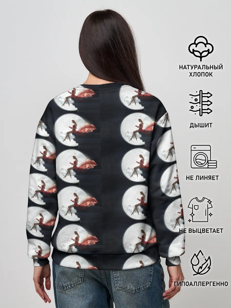 Женский свитшот / Лунная девушка