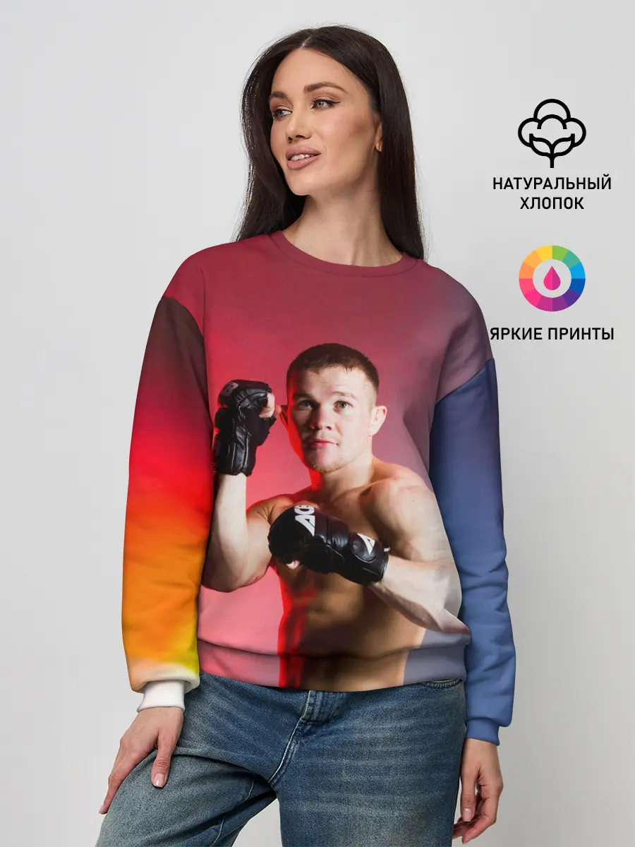 Женский свитшот / Пётр Ян