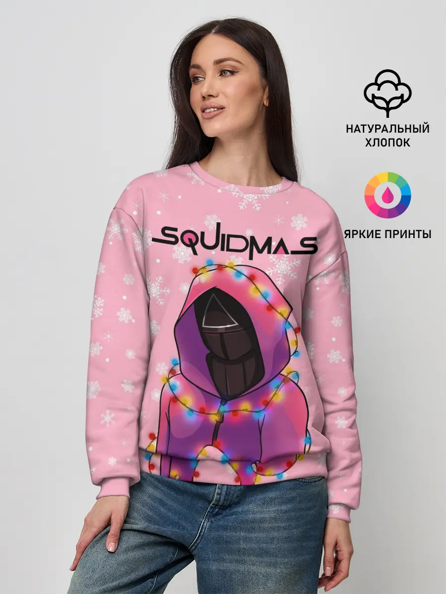 Женский свитшот / Страж в гирлянде