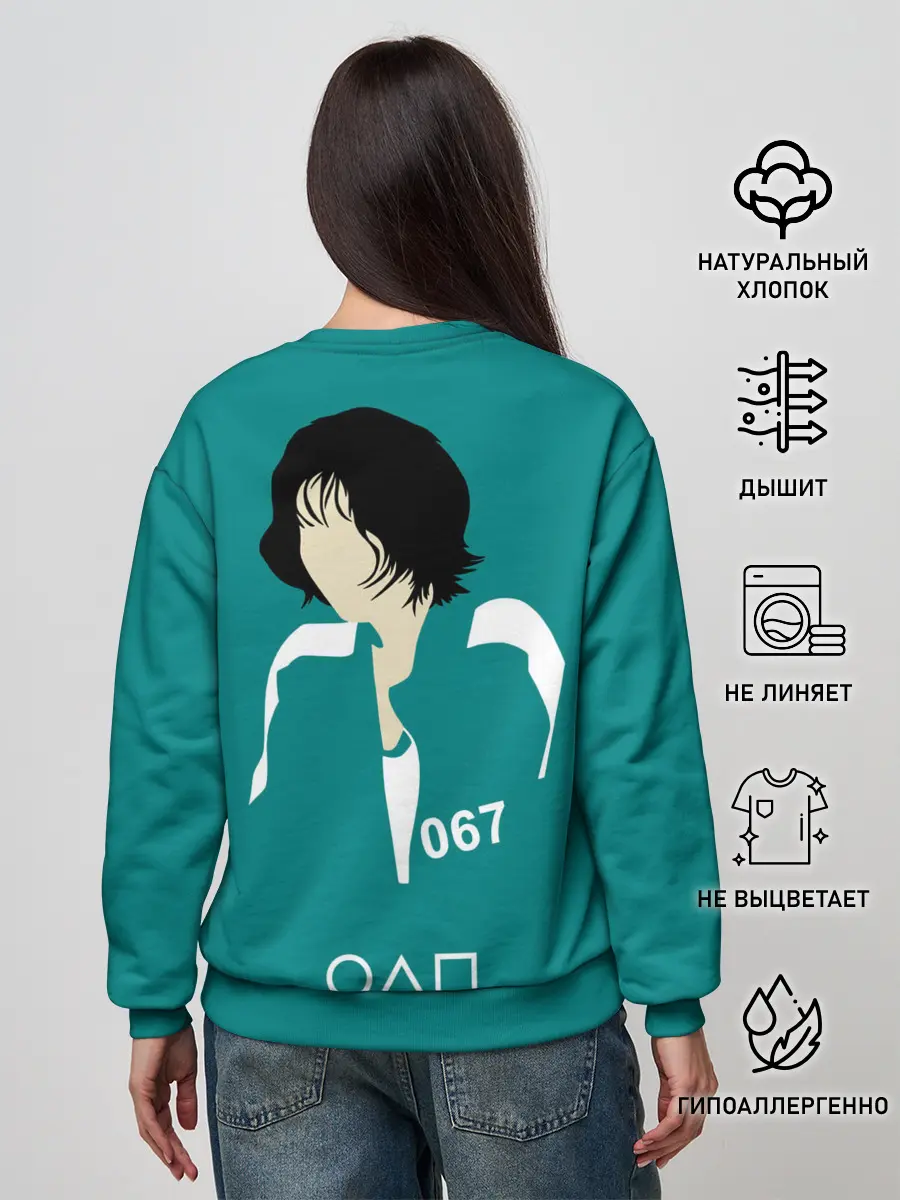 Женский свитшот / Игра в кальмара: Кан Сэ Бёк 067