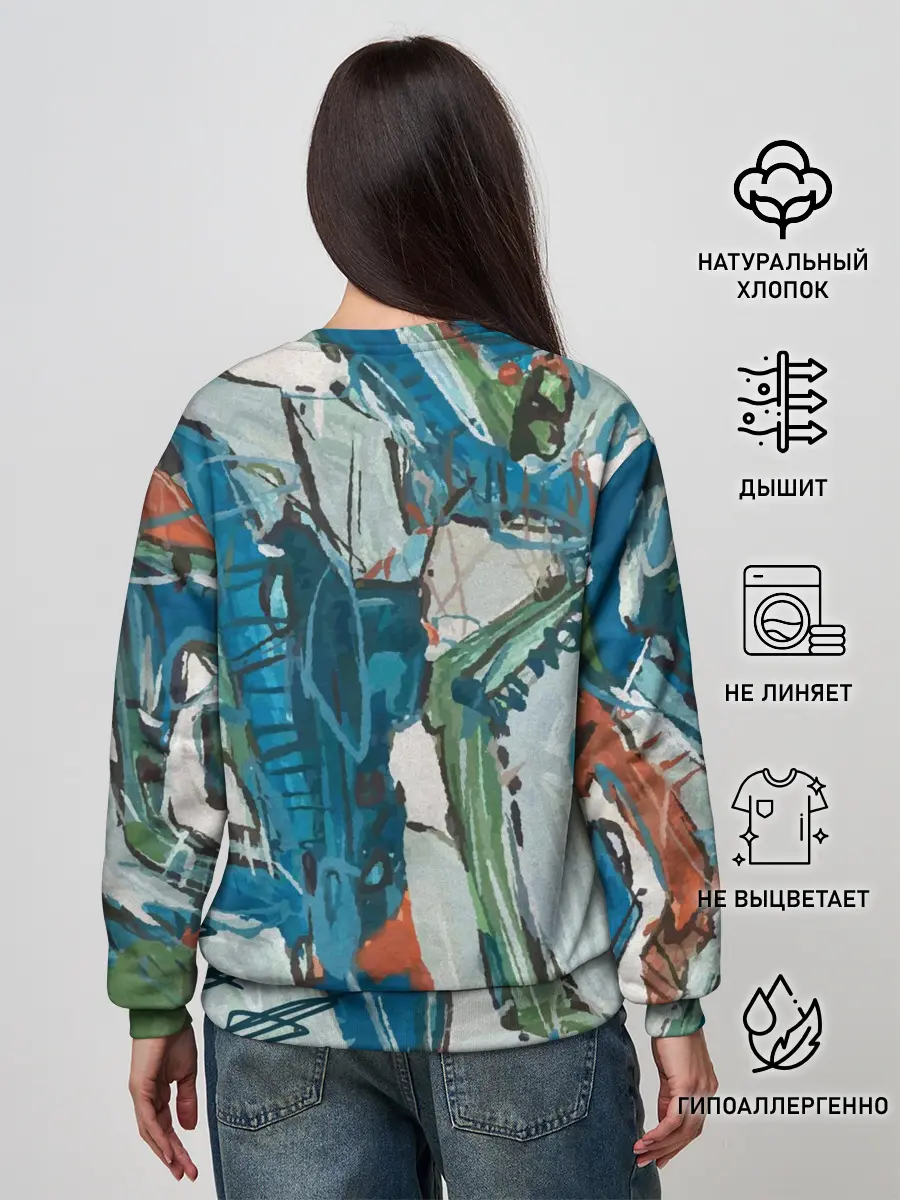 Женский свитшот / Покорение Эльбруса