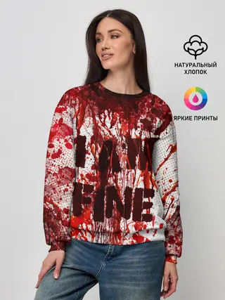 Женский свитшот / I АM FINE