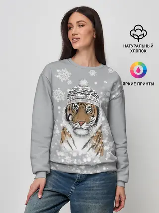 Женский свитшот / Снежный тигр