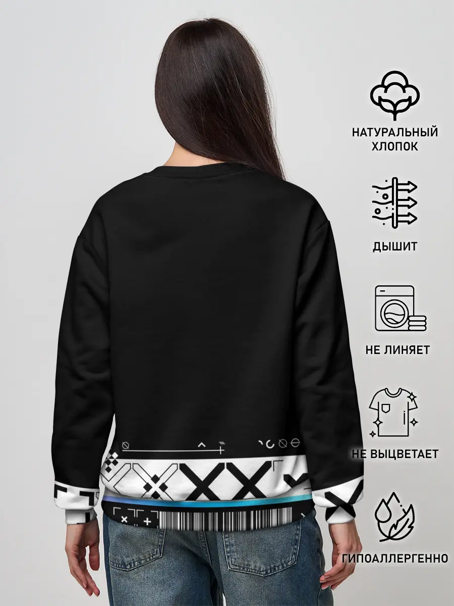 Женский свитшот / Printstream | Поток информации | CS:GO