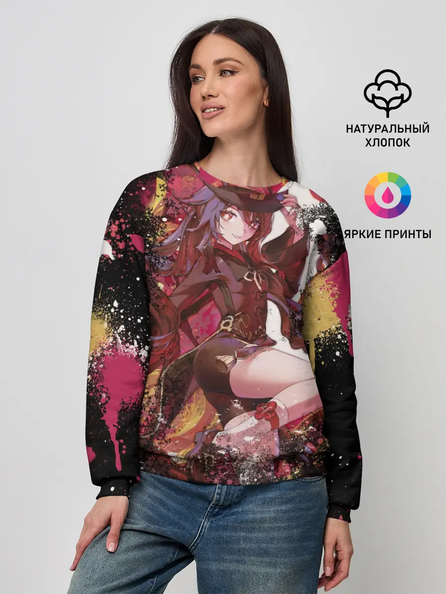 Женский свитшот / HU TAO | ХУ ТАО | Похоронное бюро