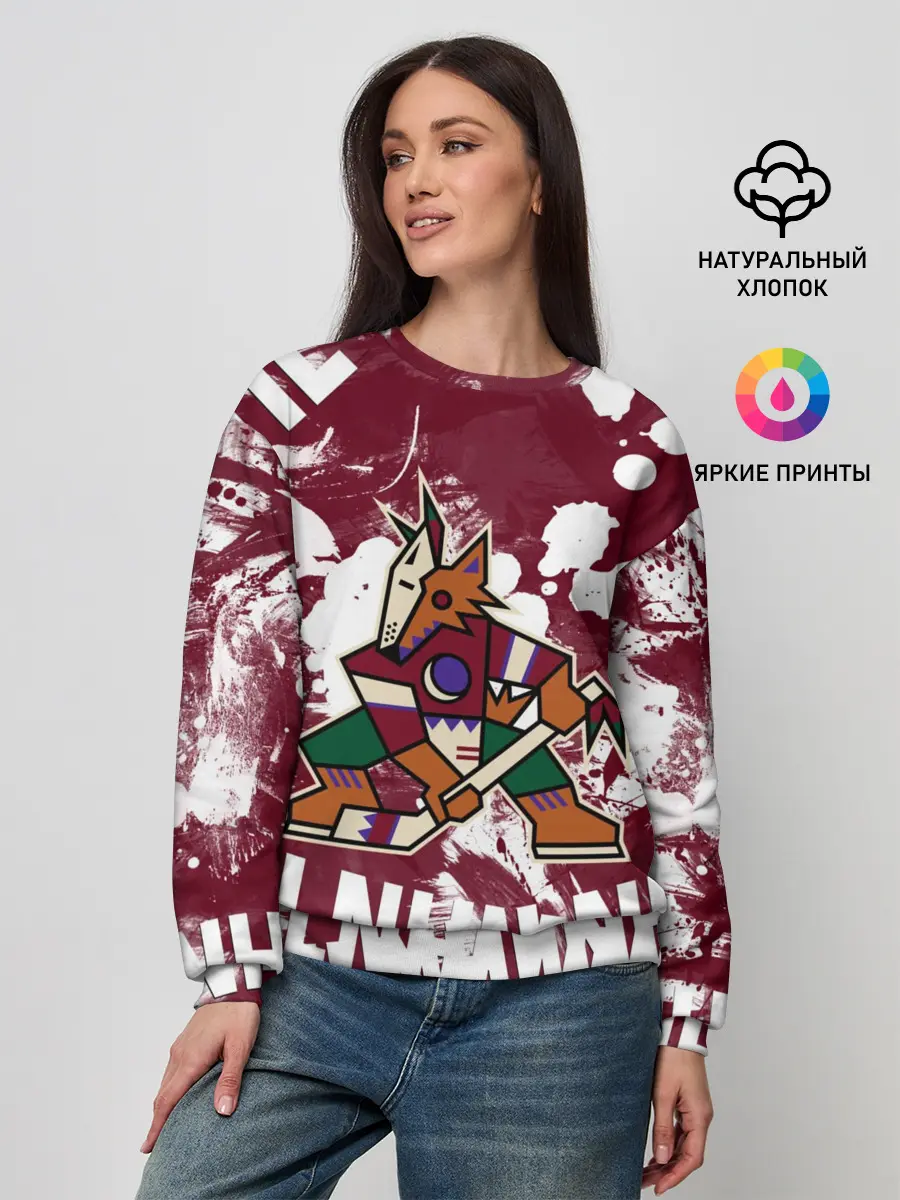 Женский свитшот / Аризона Койотис, НХЛ