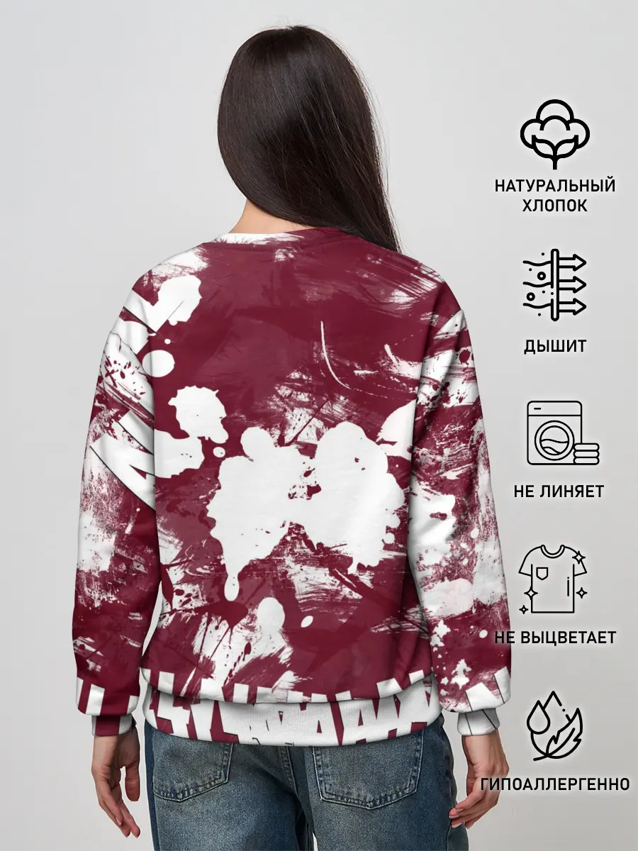 Женский свитшот / Аризона Койотис, НХЛ