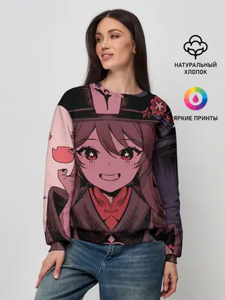 Женский свитшот / БУУУУ | ХУ ТАО | HU TAO