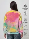 Женский свитшот / Радужная акварель