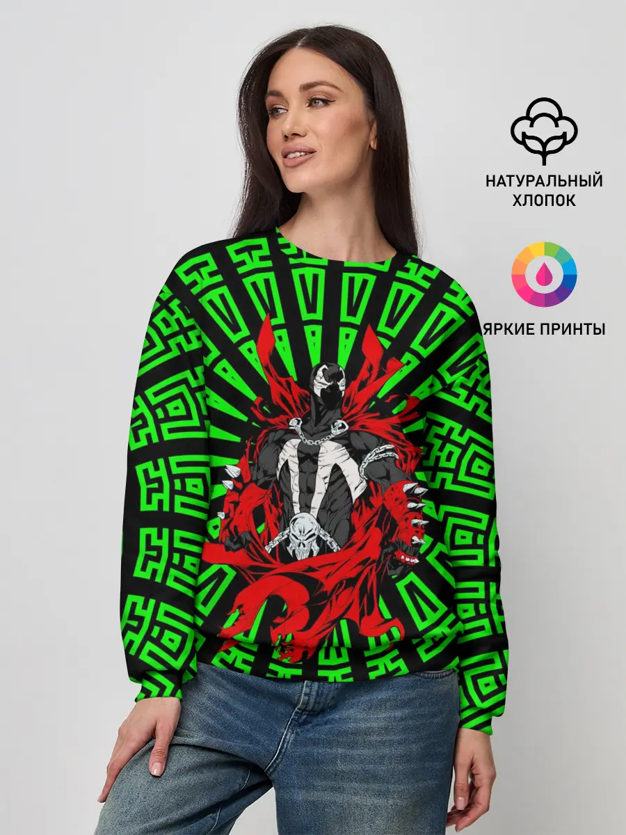 Женский свитшот / Спаун Эл Симмонс