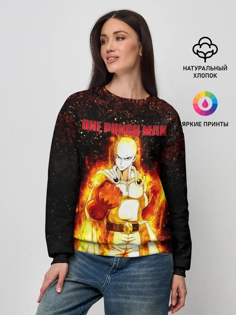 Женский свитшот / Сайтама в огне | One Punch-Man