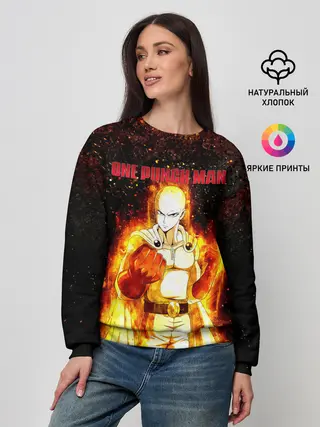 Женский свитшот / Сайтама в огне | One Punch-Man