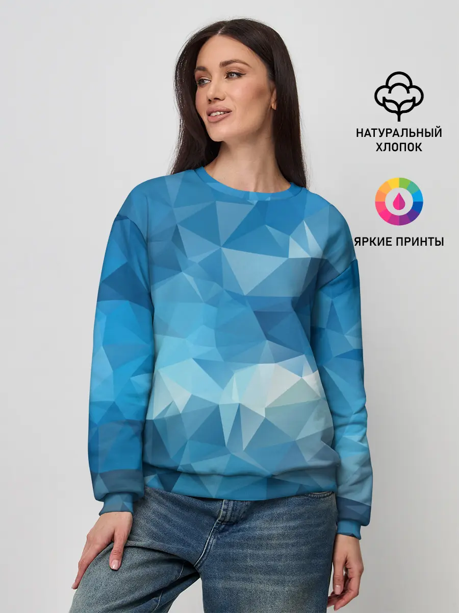 Женский свитшот / Цифровое небо