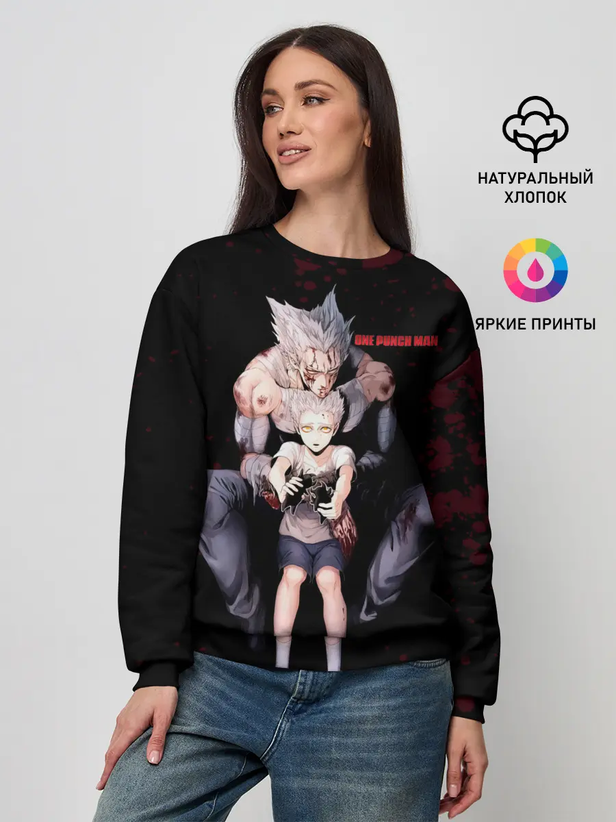 Женский свитшот / Переживания Гароу One Punch-Man