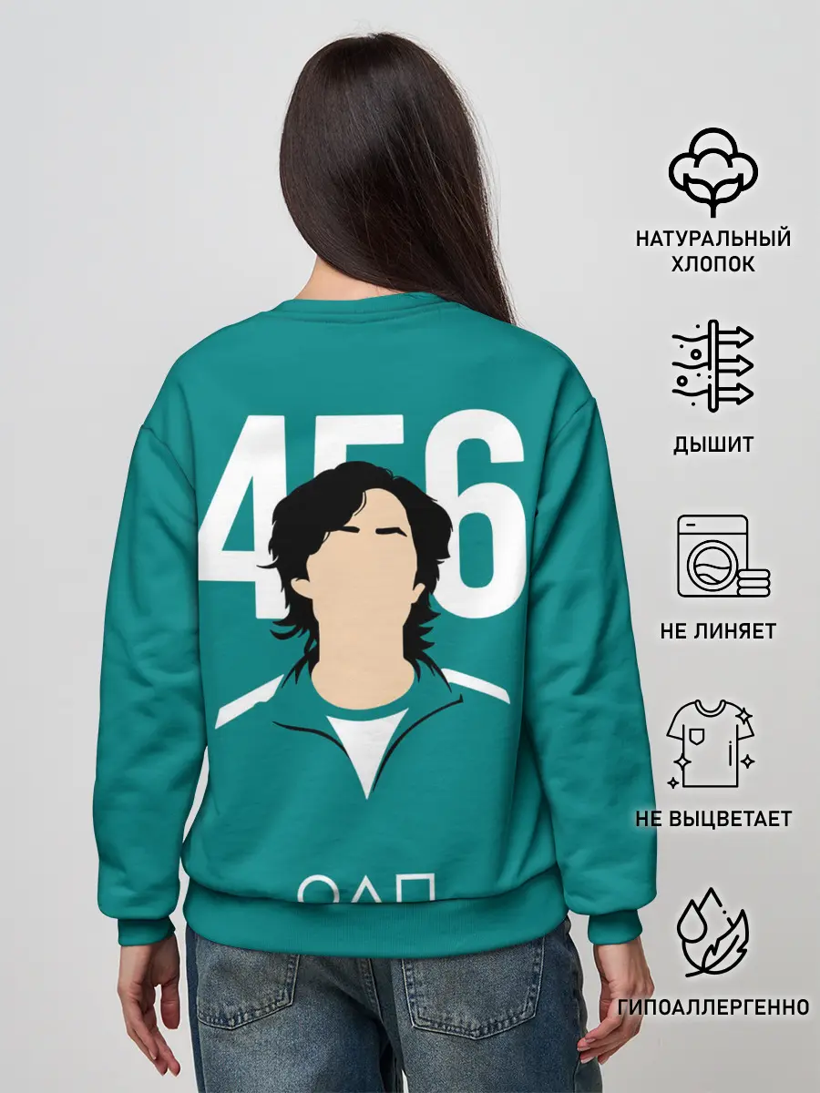 Женский свитшот / Игра в кальмара: Сон Ки Хун 456