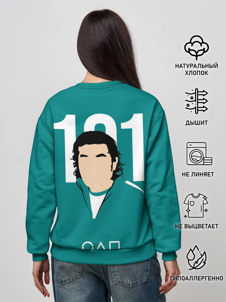 Женский свитшот / Игра в кальмара: Чан Док Су 101