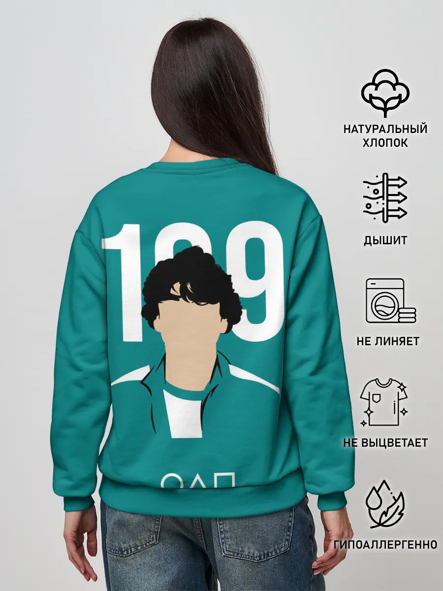 Женский свитшот / Игра в кальмара: Али Абдул 199