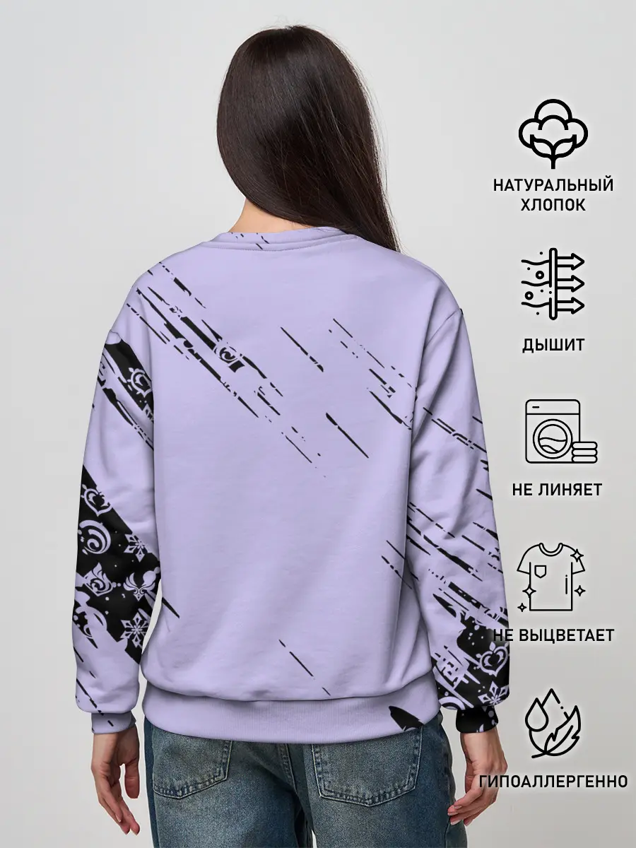 Женский свитшот / Klee