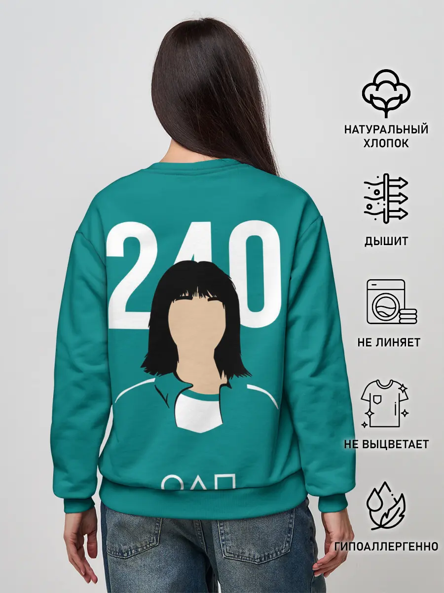 Женский свитшот / Игра в кальмара: Чи Ён 240