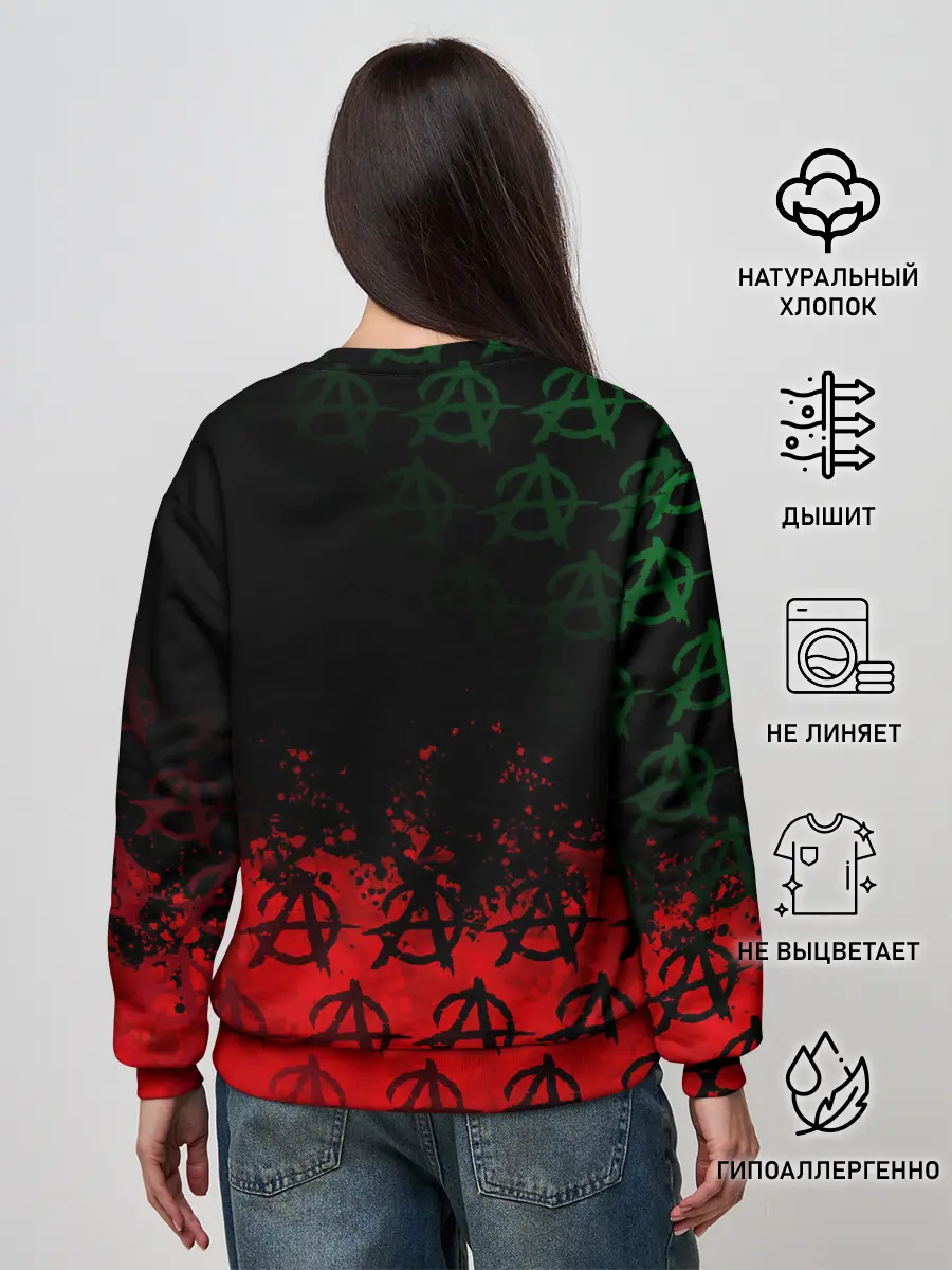 Женский свитшот / Гражданская оборона / Гр.Об.